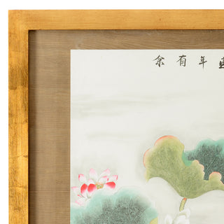 Garden Pond Artwork – Hand-Colored Paper with Antique Gold Leaf Wood Frame, 45.5" x 82.75"