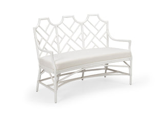 Godwin Rattan Bench – Upholstered Seat in White or Natural Finish, Curved Design, 52" Wide Accent Seating