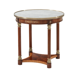 PAULETTE OVAL SIDE TABLE